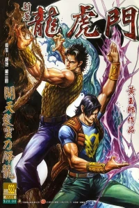 Issue #922