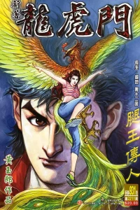 Issue #931