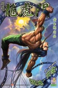 Issue #935