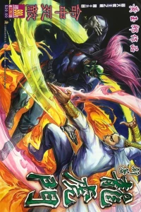 Issue #980