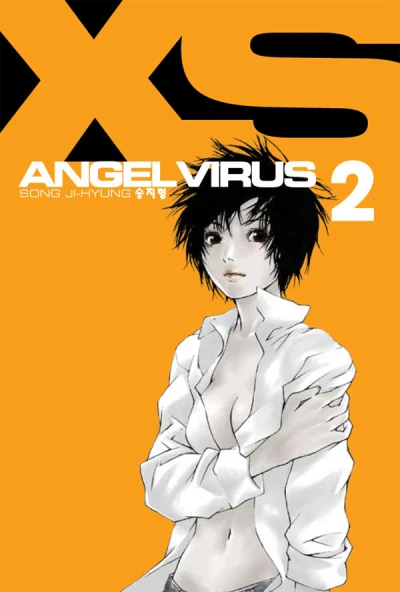 Cover of Angel Virus