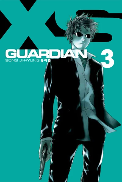 Cover of Guardian