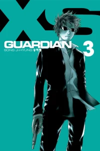 Guardian