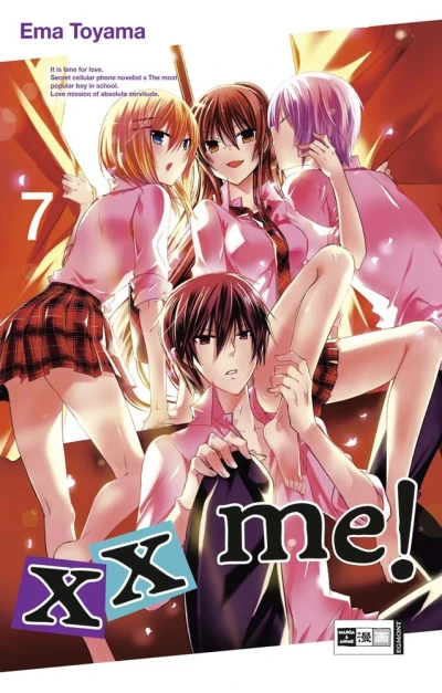 Cover of Vol. 7