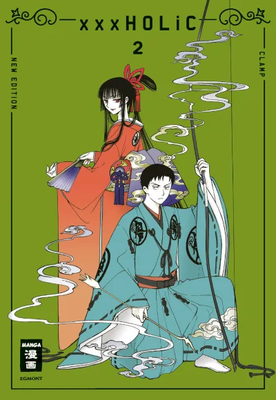 Cover of Issue #2