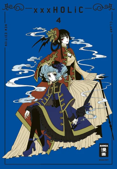Cover of Issue #4