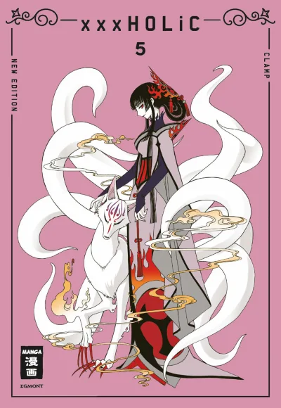 Cover of Issue #5