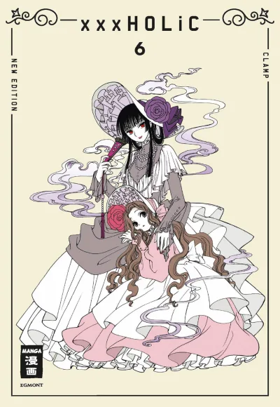 Cover of Issue #6