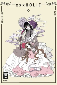 Issue #6