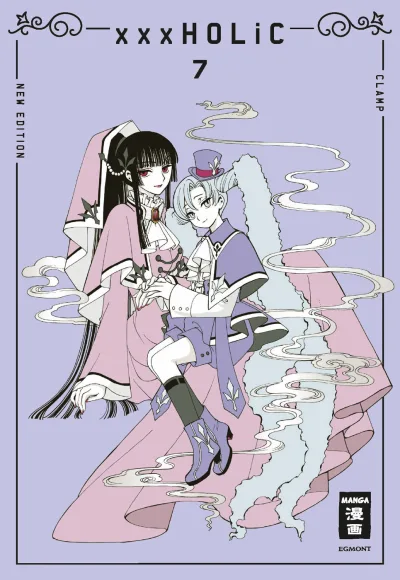Cover of Issue #7