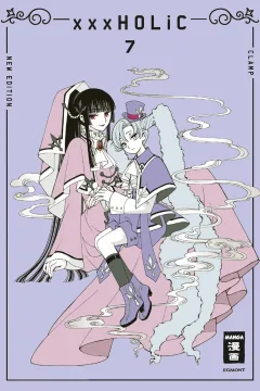 Issue #7