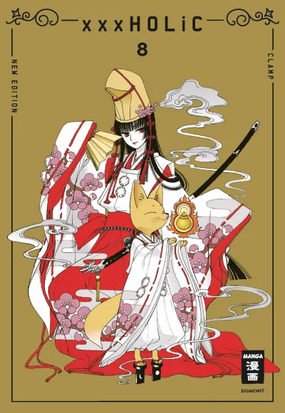 Cover of Issue #8