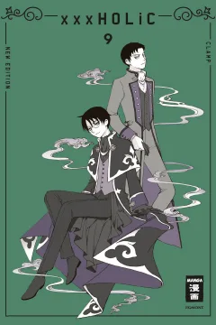 Issue #9
