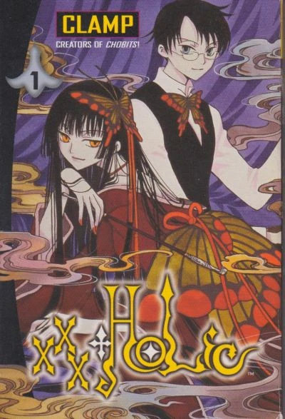 Cover of Vol. 1