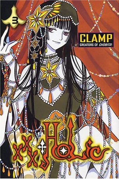 Cover of Vol. 3