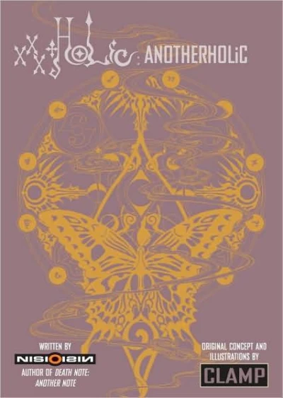 Cover of xxxHOLIC: AnotherHOLIC