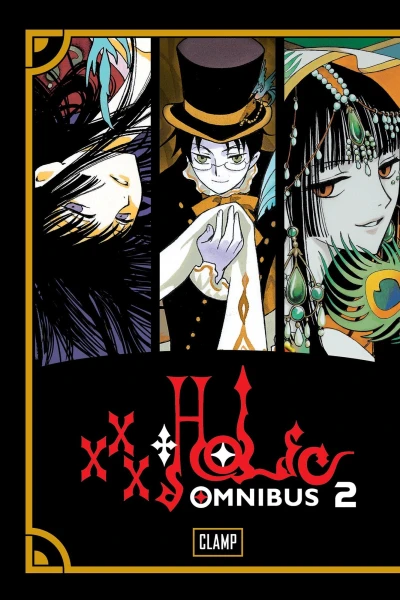 Cover of Vol. 2