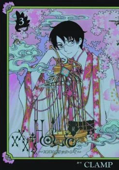 Cover of Vol. 3