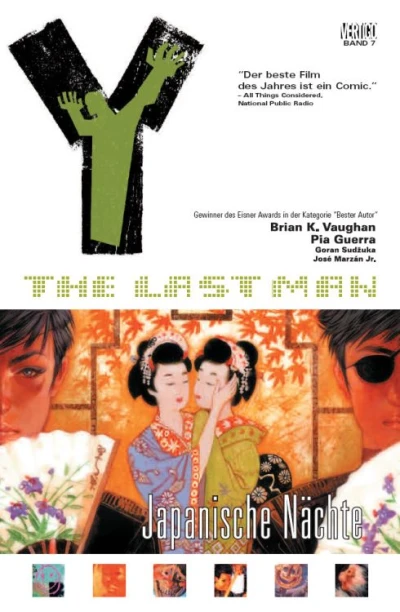 Cover of Japanische Nächte