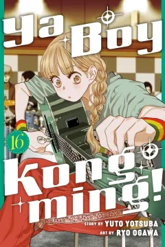 Volume 16