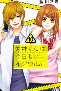 Vol. 10