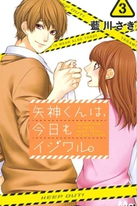 Vol. 3