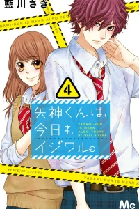 Vol. 4