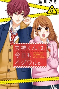 Vol. 5