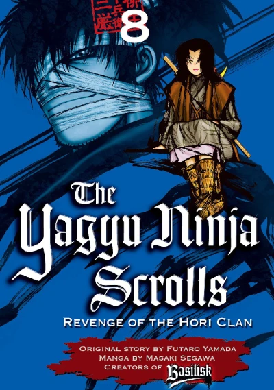 Cover of Vow of Vengeance