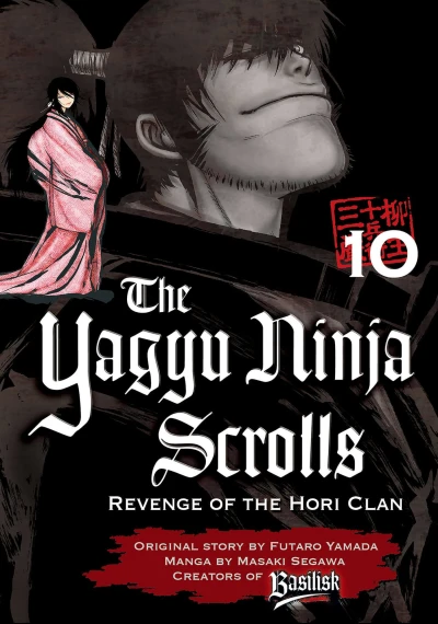 Cover of Vol. 10