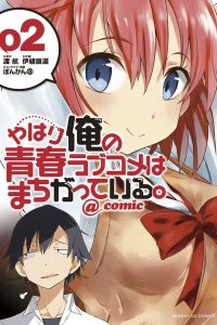 Vol. 2