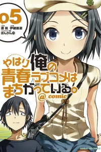 Vol. 5