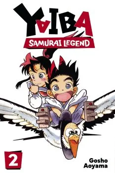 Cover of Vol. 2
