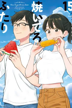 Vol. 15