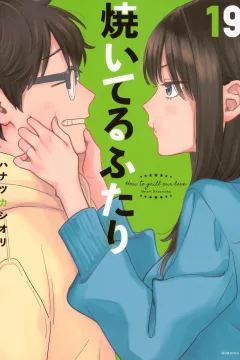 Vol. 19