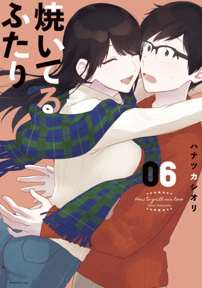 Cover of Vol. 6