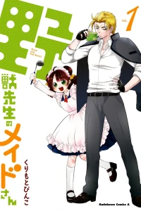 Vol. 1