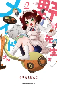 Vol. 2