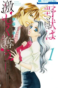 Vol. 1