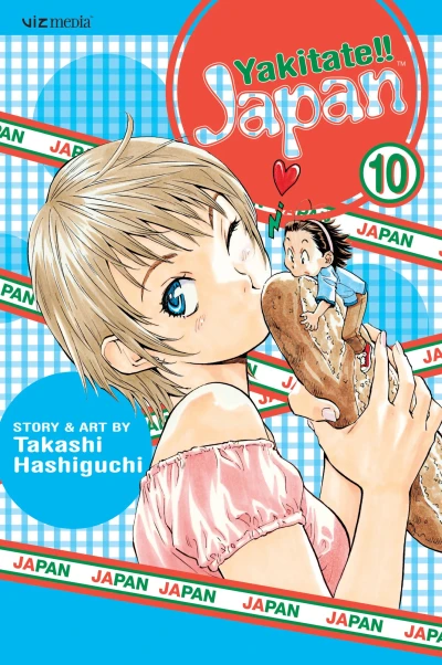 Cover of Vol. 10