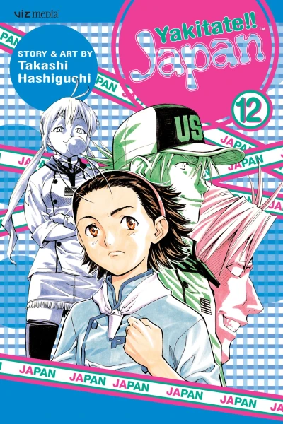 Cover of Vol. 12
