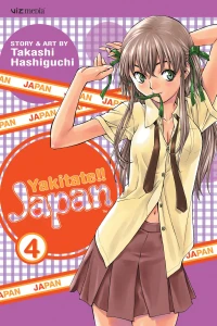 Vol. 4