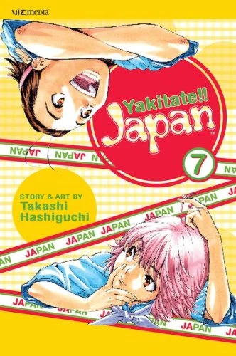 Cover of Vol. 7