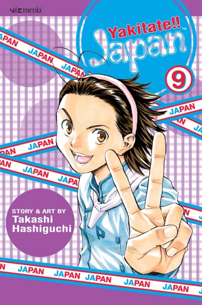 Cover of Vol. 9