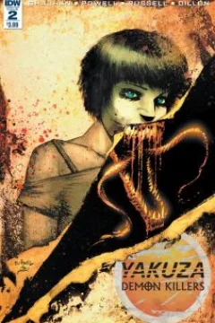 Issue #2