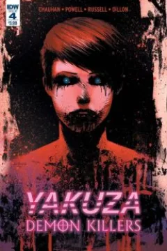 Issue #4