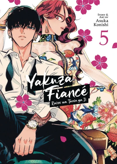 Cover of Vol. 5