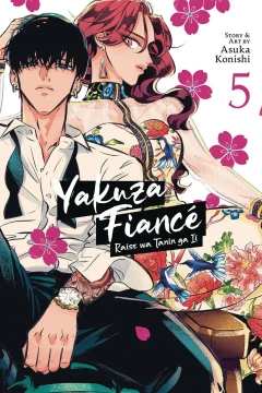 Vol. 5