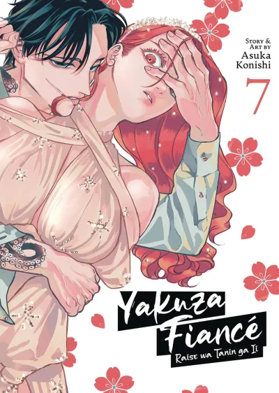 Cover of Vol. 7