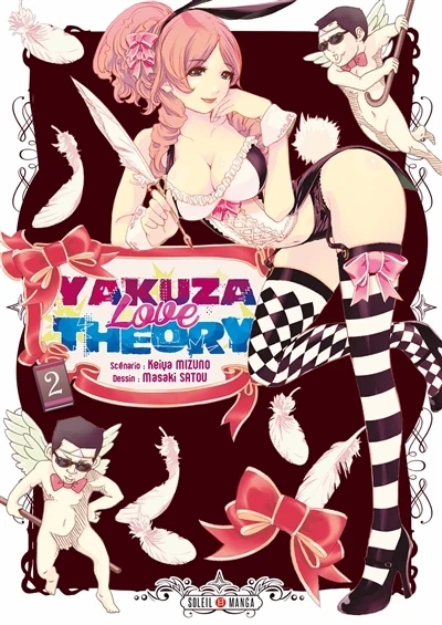 Cover of Tome 2